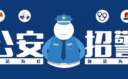 2025年安庆怀宁县消防救援大队专职会计招聘1人简章